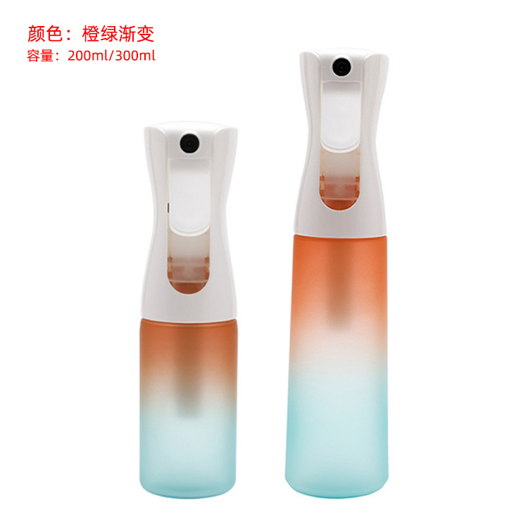 주황색 녹색 그라디언트
