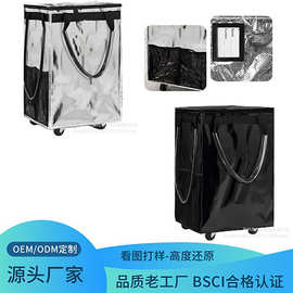 浩肯包防水PP拉杆收纳袋 手提轮式购物袋 定制两用搬家打包袋