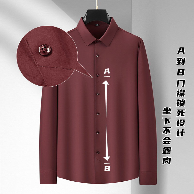 81099 винно-красная рубашка