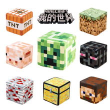 Minecraft我的世界方块玩偶抱枕游戏周边海绵方块箱子TNT毛绒玩具