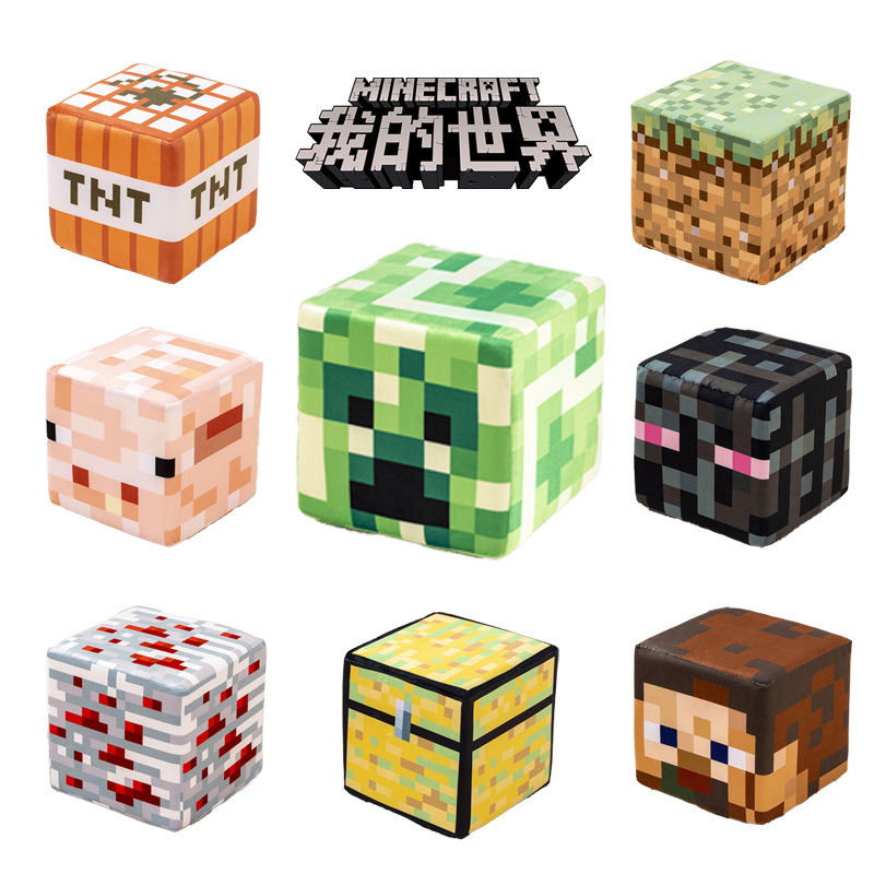 Minecraft Square Doll Pillow Game Peripheral Sponge Square Box Tnt Plush Toy