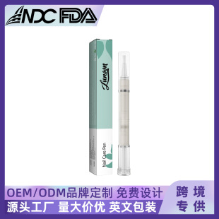 Lunoon Nail Repair Pen Onychomycosis Care Solution Cleansing and Brightening Onychomycosis Repair Pen