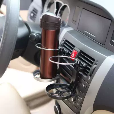 air conditioning vent rack, retractable – Car cup holder/beverage holder