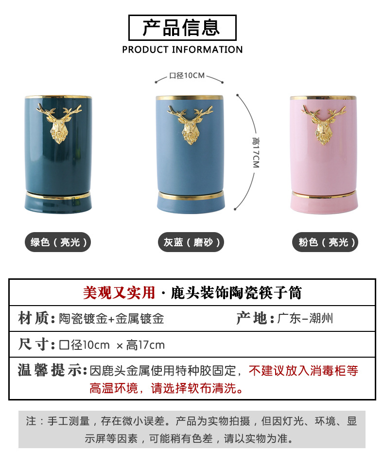 详情2.jpg