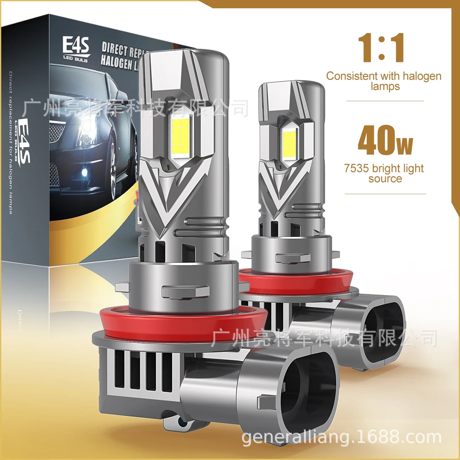 E4S nuevo enchufe directo LED coche faro H4H11H79005 coche faro coche LED antiniebla lámpara delantera