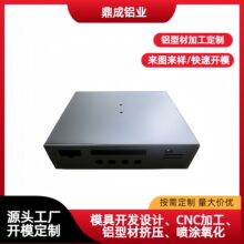 �X�Ͻ��⚤ CNC �ӹ��X�Ͻ��O���Դ�⚤ ���_�׽ӿڃx�����w����
