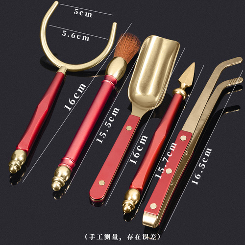 Tea set accessories Brass tea clip, cup washer clip, Kung Fu tea tweezers, tea cup holder, household 6-piece tea ceremony six gentlemen set