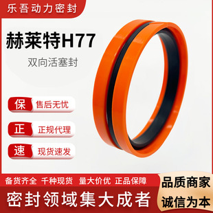 �M��Ӣ��Hallite�p�������H77�p���� ��ĥ���b����  �p�d��Ч
