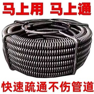 ��ͨͨ�RͰͨ��ˮ�����ߏ����荌��I16mm���ɼ��ùܵ���ͨ�����z