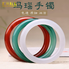 巴西冰种红玛瑙圆条手镯白玉髓绿玛瑙女款镯子玉镯直播货源批发