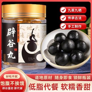 �S�ұٹ��������B���ֹ��趶������S�����a�F؛���l�S����