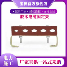 �zľ��|�̶��A�߉���|�A��֧��|�A��о��|�̶������u��� �|