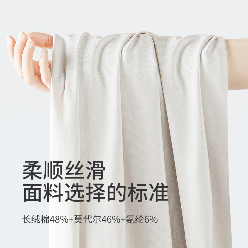 El nuevo traje de pantalón de manga larga para mujer de otoño e invierno modal de algodón puede salir, pijamas transfronterizos, pijamas, ropa de hogar en stock