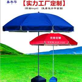 展览帐篷;帐篷;其他挡风防雨