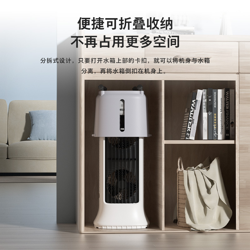 Охладитель Philips ACR3162T светло-серый