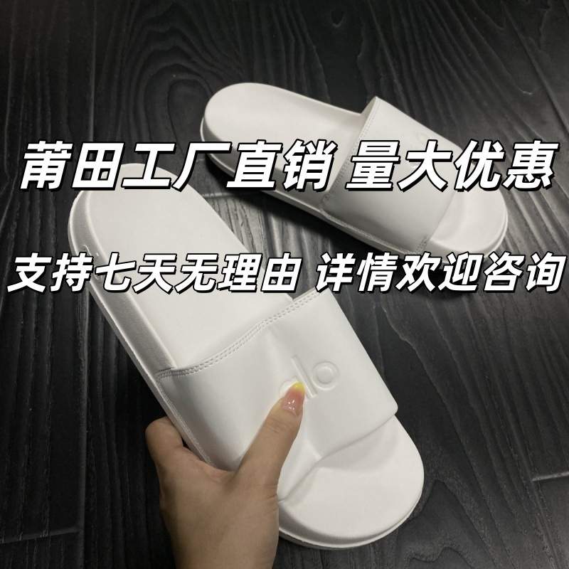 a家lo正确标外穿韩版情侣凉拖拖鞋潮流室外男女士沙滩一字拖莆田