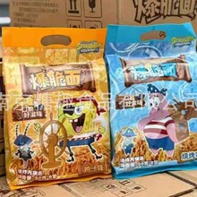 �̿˵�ķ�ɴ౬���溣�d���������c�������Ĵ����e���ҹ����ʳ
