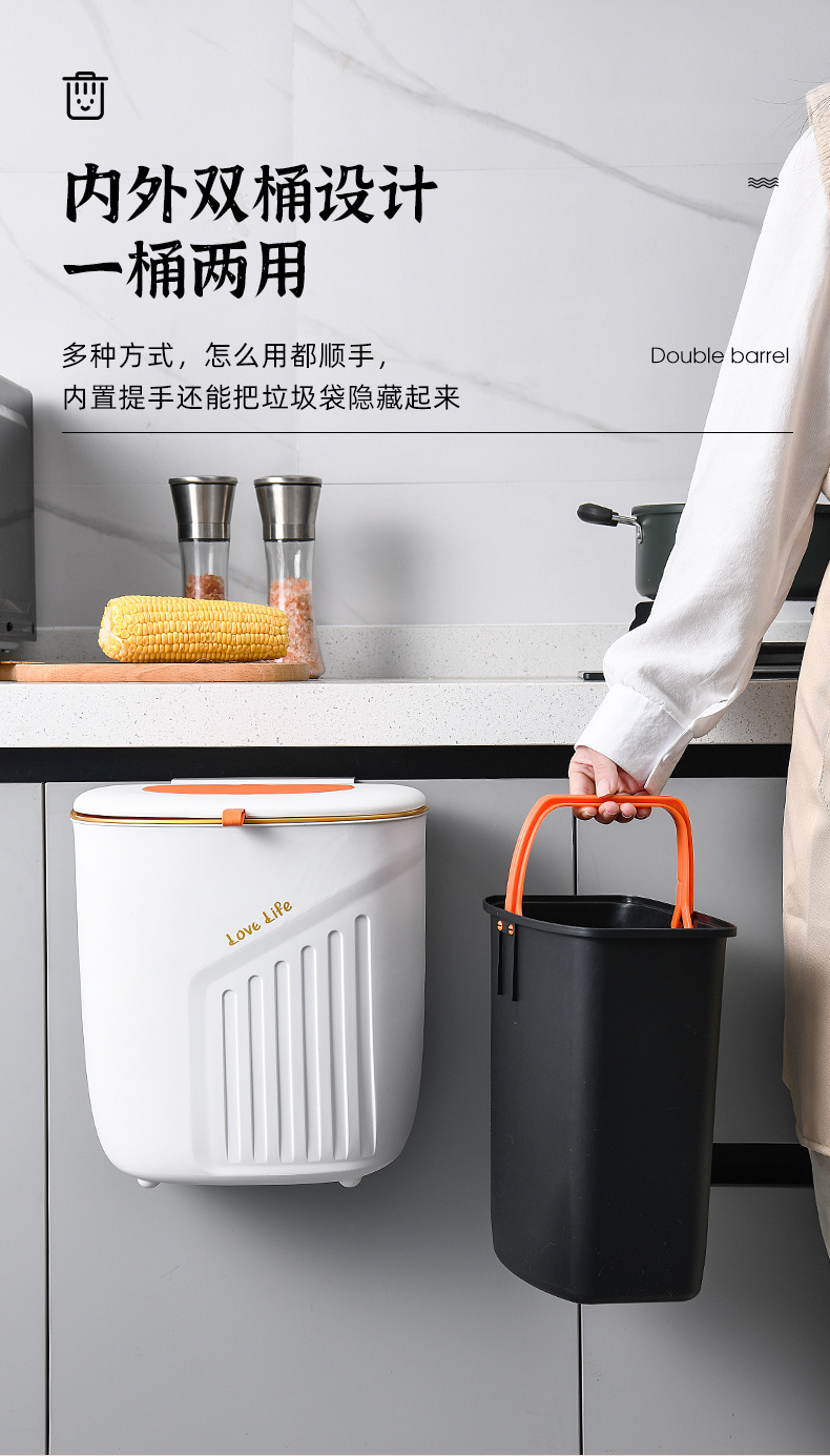 壁挂垃圾桶_07.jpg