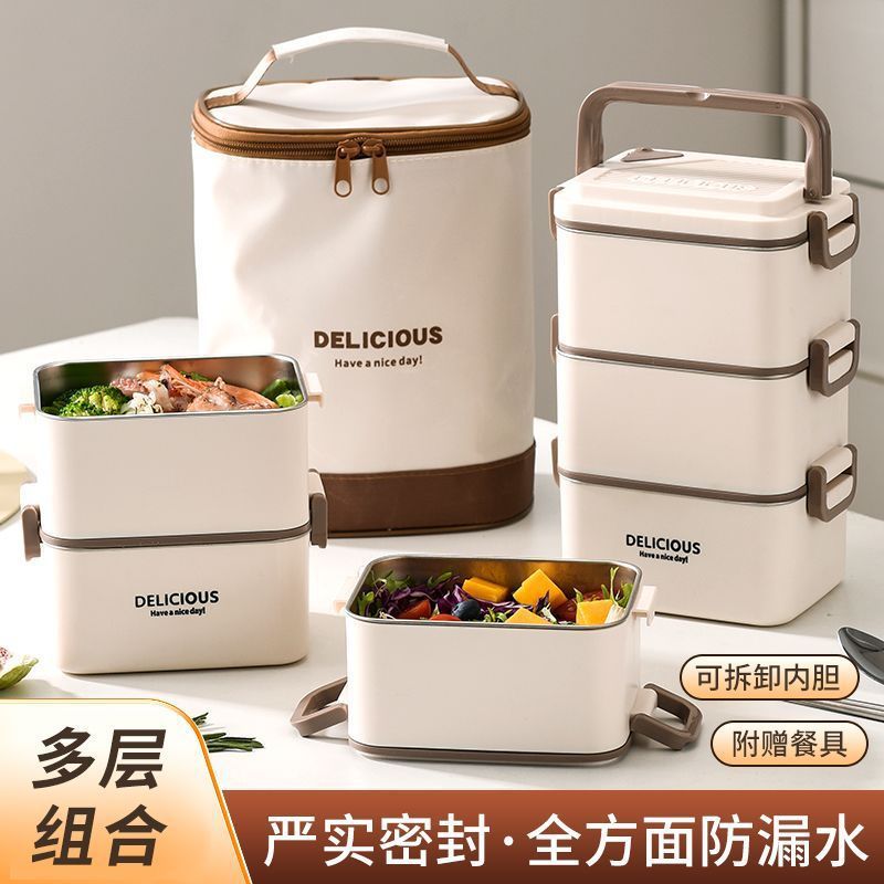 食品グレードの正方形のステンレス鋼の断熱ランチボックス、蓋付き、オフィスワーカーの食事トレイ、食堂の学生コンパートメント、ポータブルランチボックス|undefined
