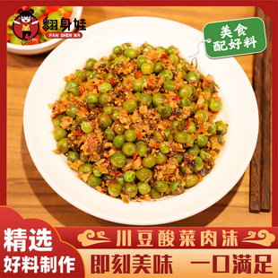 �����޴��������ĭ���������Ʒ�A�Ʋ˼ӟἴʳ������ʳ��������