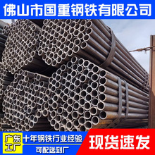 ������SPCC��܈�������ܺ��ܱ����ۏ�܇���ùܟo�aQ195�F؛����