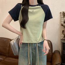 �羳230���p��ˢë����t���Ķ̿�ײɫ���������A�I�����n��Ů�b