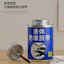 Һ�w�^���z��늹��zˮ��|��ˮ�͸ߜ���ȼ�����·��ߜ�늹��z��