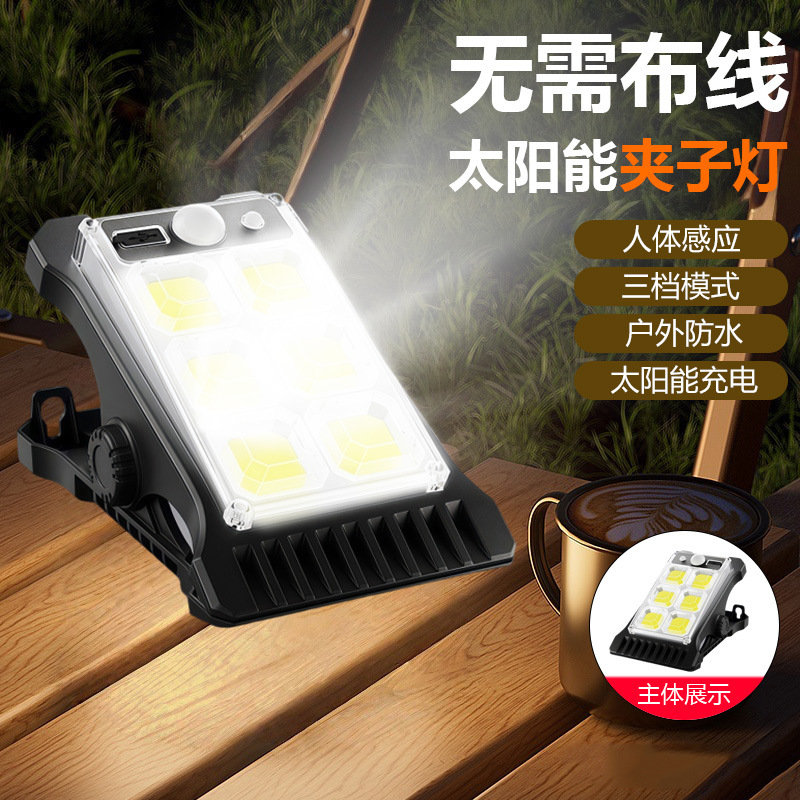 Waterproof Outdoor Kitchen Tongs