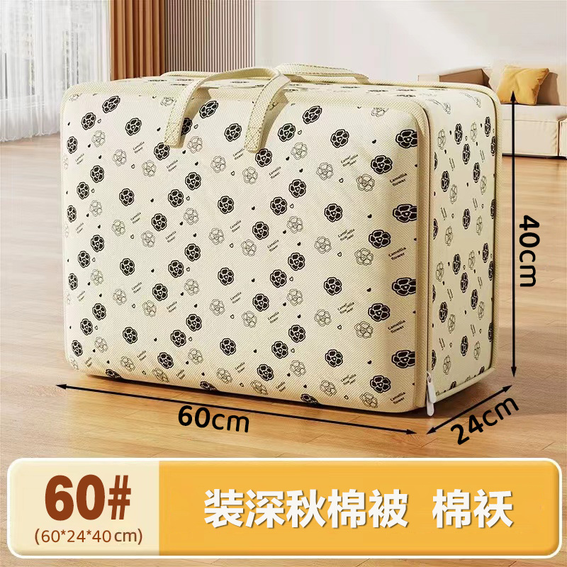 60가지 스타일의 작은 꽃 핸드백#60*24*40cm