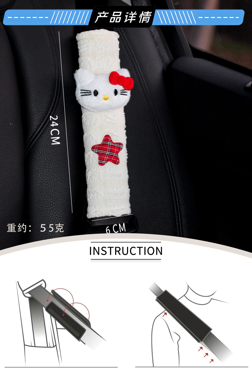 hellokitty car tissue box car paper box car decoration cute cartoon tissue bag hanging