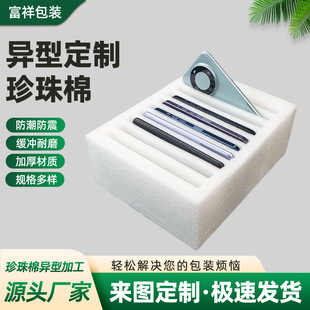 ���KEPE�����ޏS�� �����ރ��r���b�������l ���ΰ��b��ĭ�Мp��