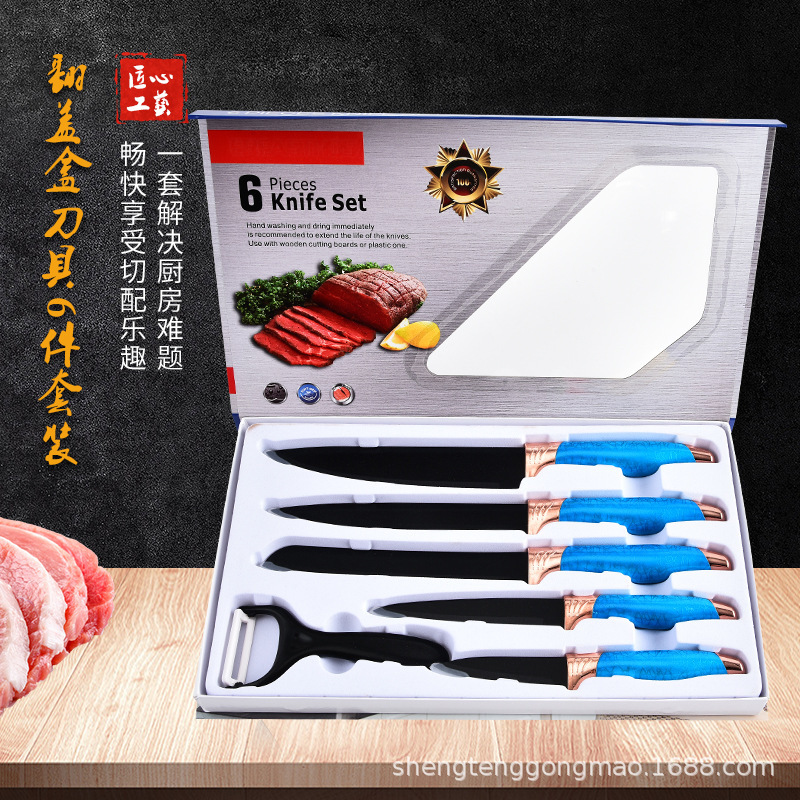 Venta caliente transfronteriza acero inoxidable doble cabezal de galvanoplastia caja de tapa cuchillo juego de 6 piezas de utensilios de cocina cuchillo de chef juego de cuchillo de fruta