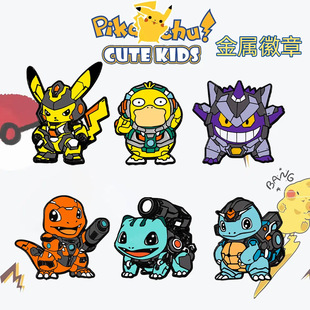 Cartoon Anime Pokémon Peripheral Brooch Pokémon Mecha Series Metal Badge Clothing Bag Accessories