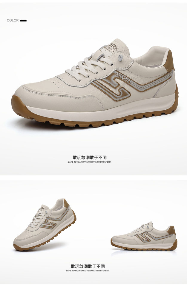 Giày sneaker nam da bò lớp đầu, kiểu Forrest Gump, da thật mỏng nhẹ thoáng khí, đế xốp, cổ thấp — Hạnh nhân trắng, Trắng xanh chi tiết 20