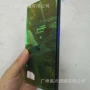 原材料幻彩绿色变色玻璃