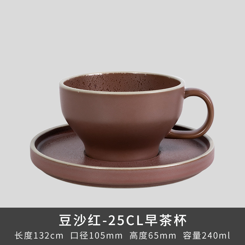 Kilno Lz nuevo hueso serie de ceniza de porcelana japonesa retro exquisita cubiertos caseros platos de sopa platos
