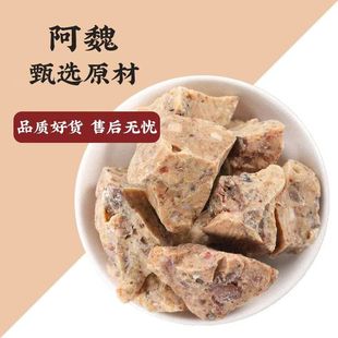 ��ș�İ�κ ����κ��ʳ���κ�½���κ��ș��~�D�ϰ�κ