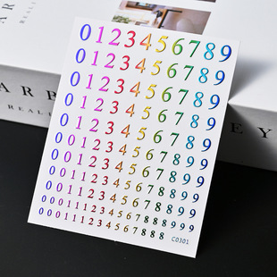Large and Small Arabic Digital Nail Sticker 9 Color Adhesive Self-adhesive Nail Sticker 3d Laser Simple Wind Nail Sticker