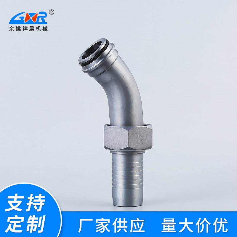 厂家供应液压软管接头 焊接式防漏接头 可订货不锈钢软管接头