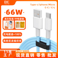 �Ųʾ�������������pd20W��侀�m���O��iphone13��늾����S���l