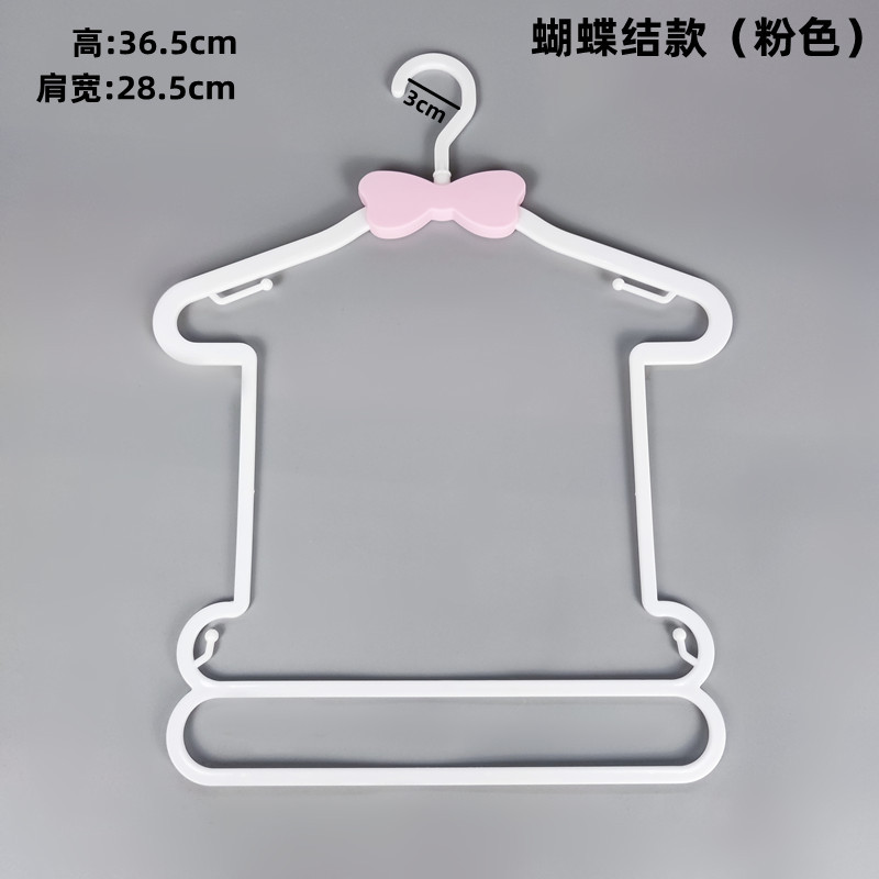 蝴蝶结款(粉色)