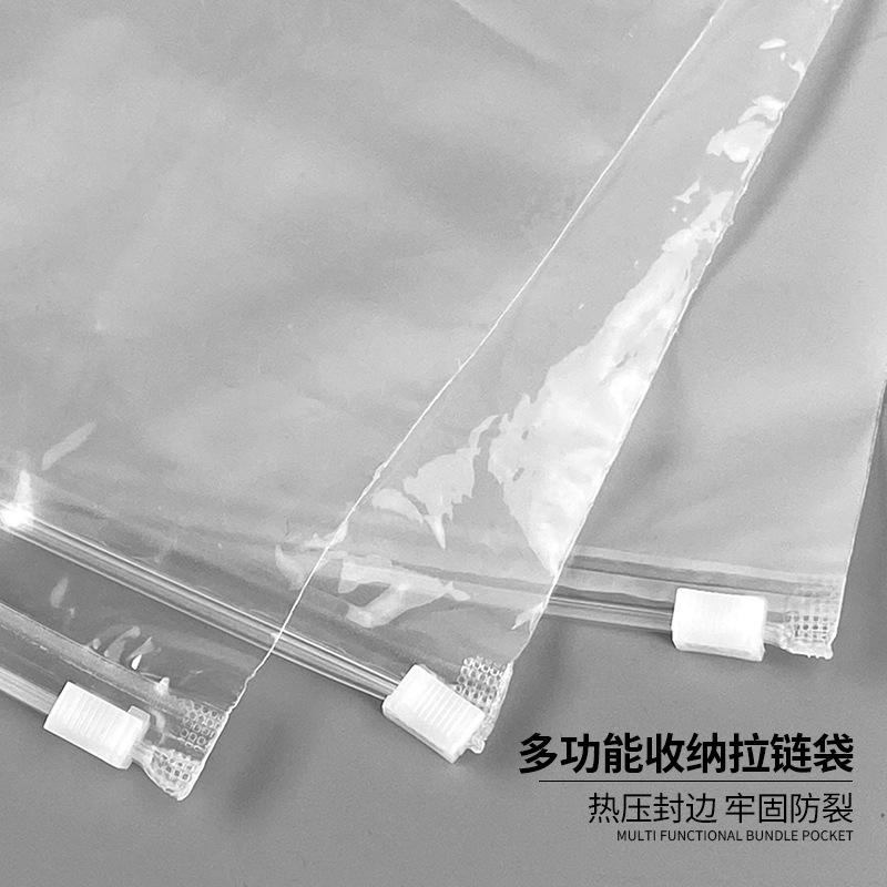 uniform with zipper