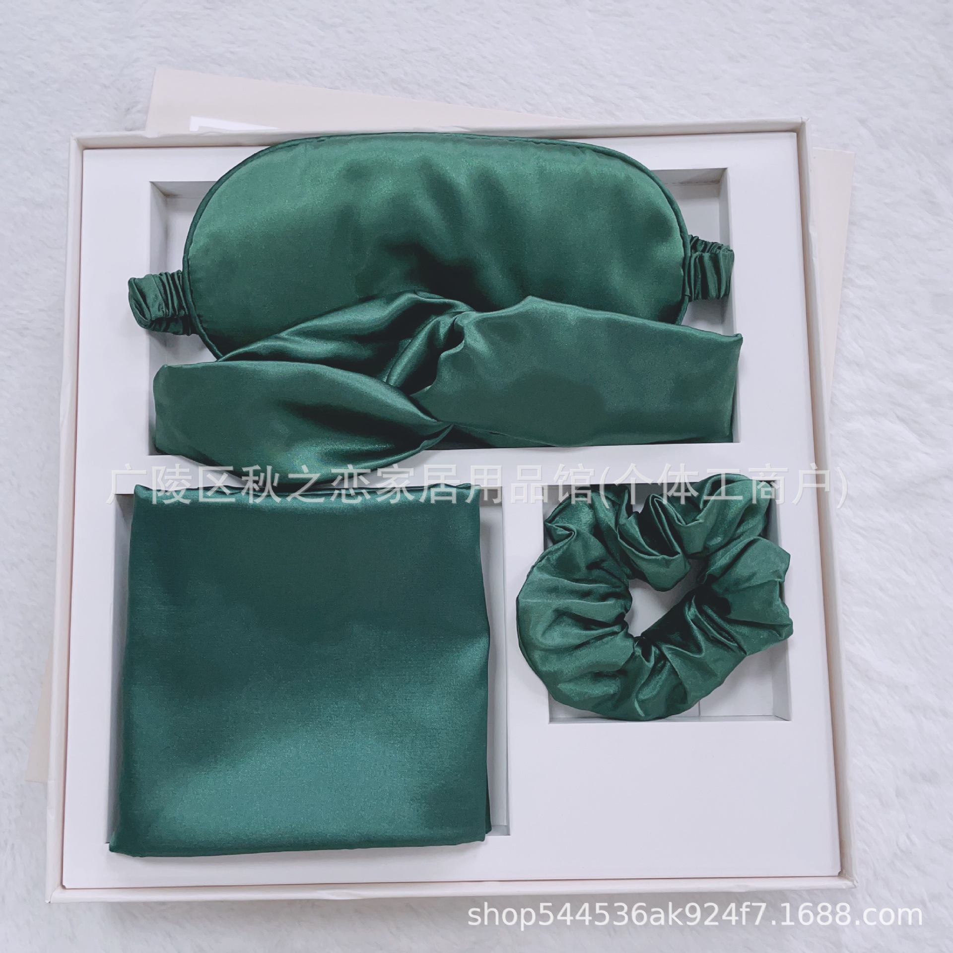 Boda al por mayor acompañante caja de regalo de viaje máscara de ojos almohada anillo de cabello de cuatro piezas para el hogar dormir máscara de ojos