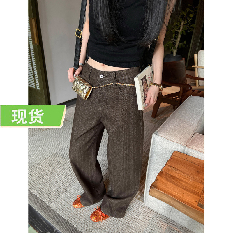 Ouyang'Guigui Galaxy' Designer Heavy-Duty Silver Thread Jeans, Loose Straight Wide-Leg Pants