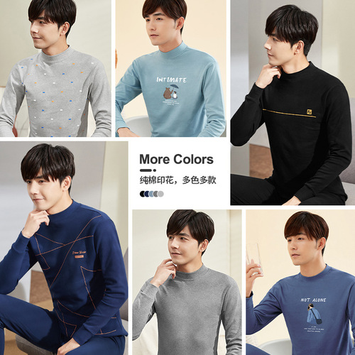 Men's V-Neck Autumn T-shirt and Trousers Full Cotton Youth Base Set Thin Half High Collar Warm Innerwear Set