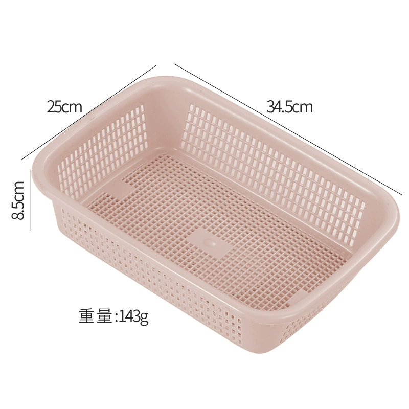 Square plastic basket, fruit and vegetable washing basket, multi-functional storage basket, rice washing basket, rectangular sorting and distribution wholesale