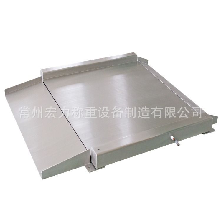 江苏宏力双层超低台面电子地磅 3t电子地磅  防作弊磅秤