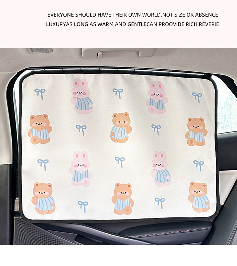 Blue Rain Track-Mounted Car Curtains, Car Sunshades, Baby Sunshade, Sun Protection, Heat Insulation, Car Sunshade