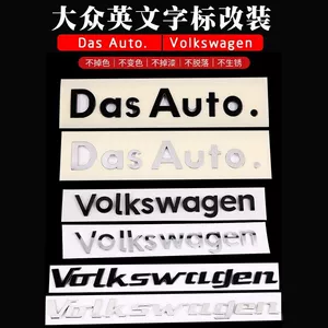 Volkswagen Golf, CC, Magotan, Lamando, Tiguan avtomobil emblemləri, arxa yazı stikerləri