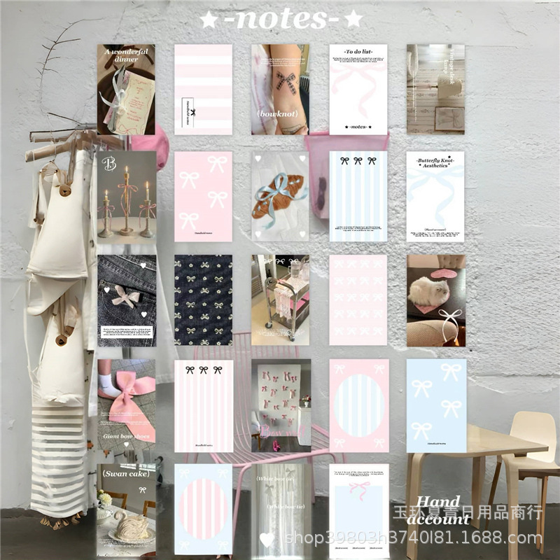 Materiales originales de papel estrella vaquero ballet arco M5 collage de papel base se puede perforar para hacer la página interior